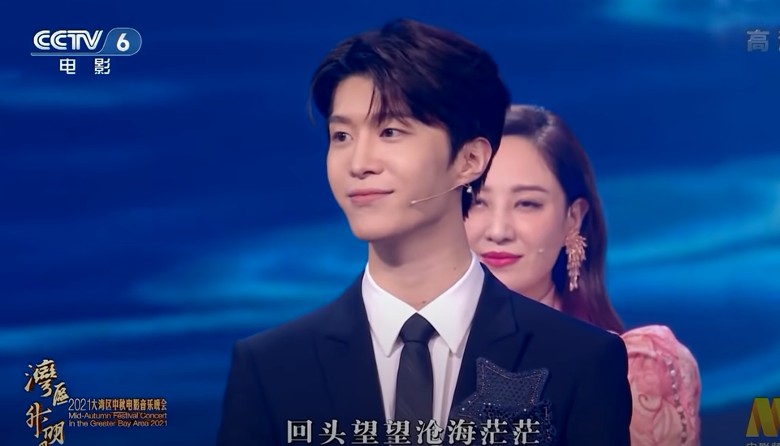 中秋晚会, 湾区升明月, 假唱, 范丞丞,东方之珠, 王嘉尔, 华晨宇, 