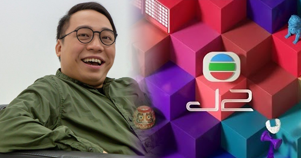 叫他高層!  C君出任無線J2台創意總監
