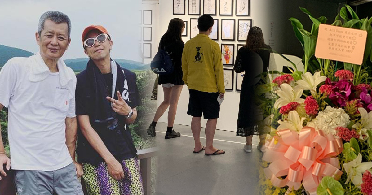 离世周年 家人为黄鸿升办艺术展览