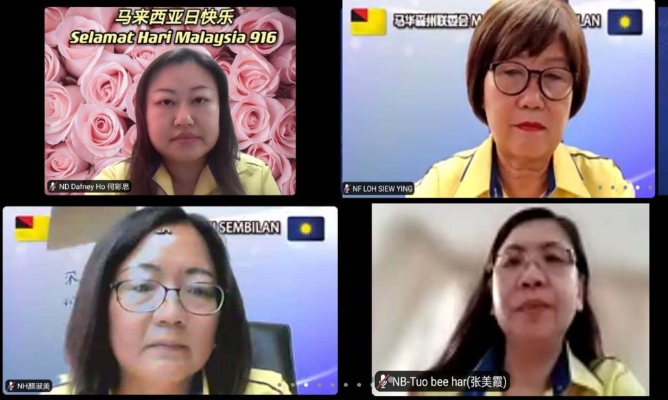 解決議員跳槽最佳方案 森馬華婦女組挺罷免法