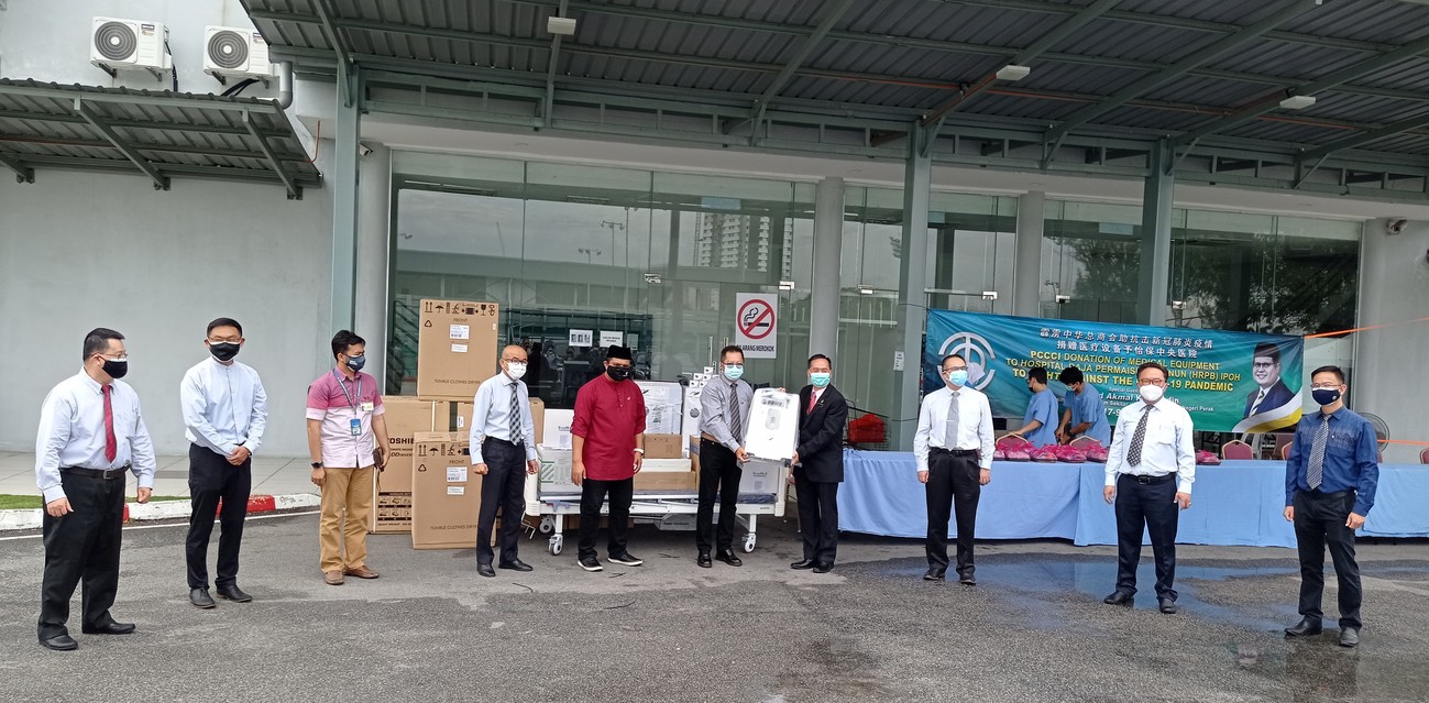 霹中總捐怡中央醫院醫療設備