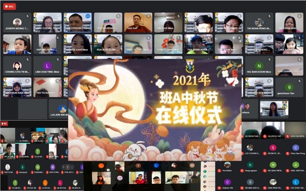 班A在线庆中秋  刘文财吁谨记文化美德