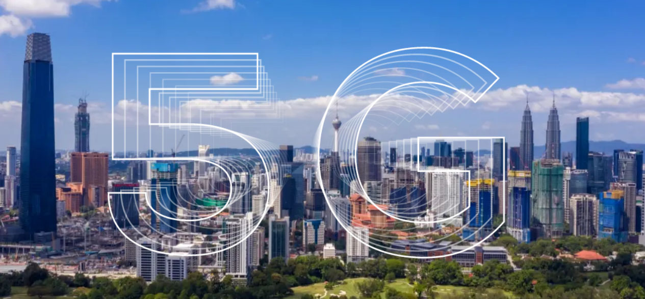 5G 国家数字有限公司 Digital Nasional Berhad DNB