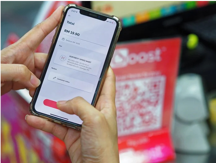 数字银行 BOOST RHB BANK