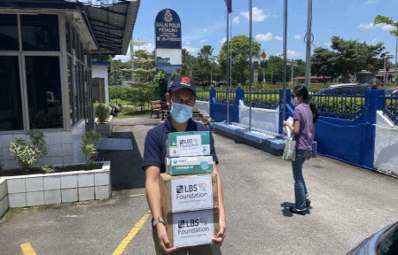 林木生基金会