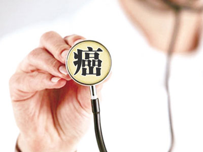 让免疫系统攻击癌细胞 癌症疫苗有望2030年问世