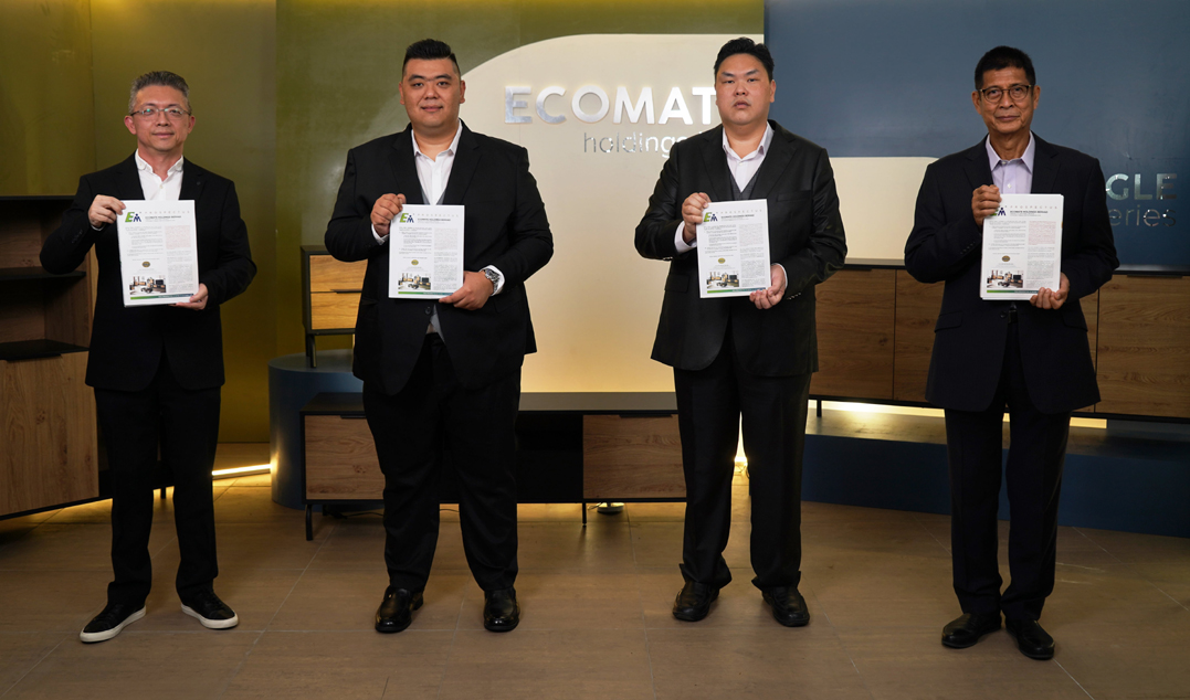 推招股书每股33仙 益阁家具上市筹1620万