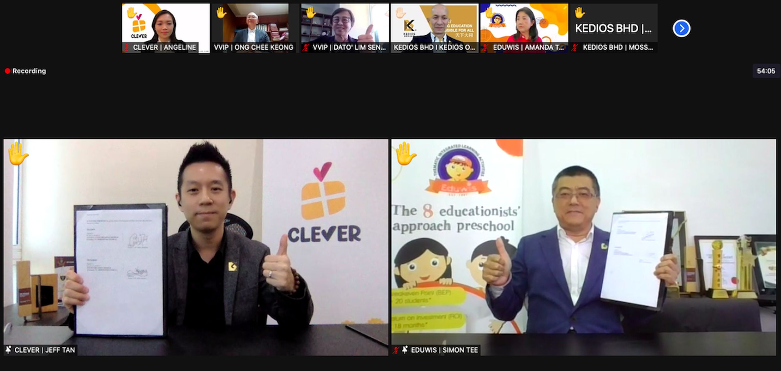 融资上市进军海外 Eduver开创教育界新格局