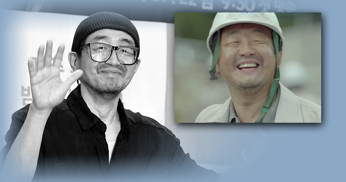 《太陽的後裔》高班長 南文哲癌逝 享年49歲