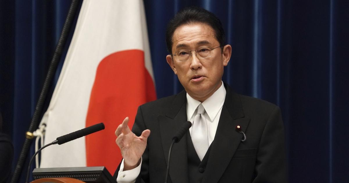 岸田内阁支持率 远逊前任菅义伟