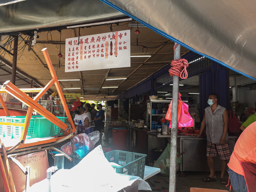 餐饮业