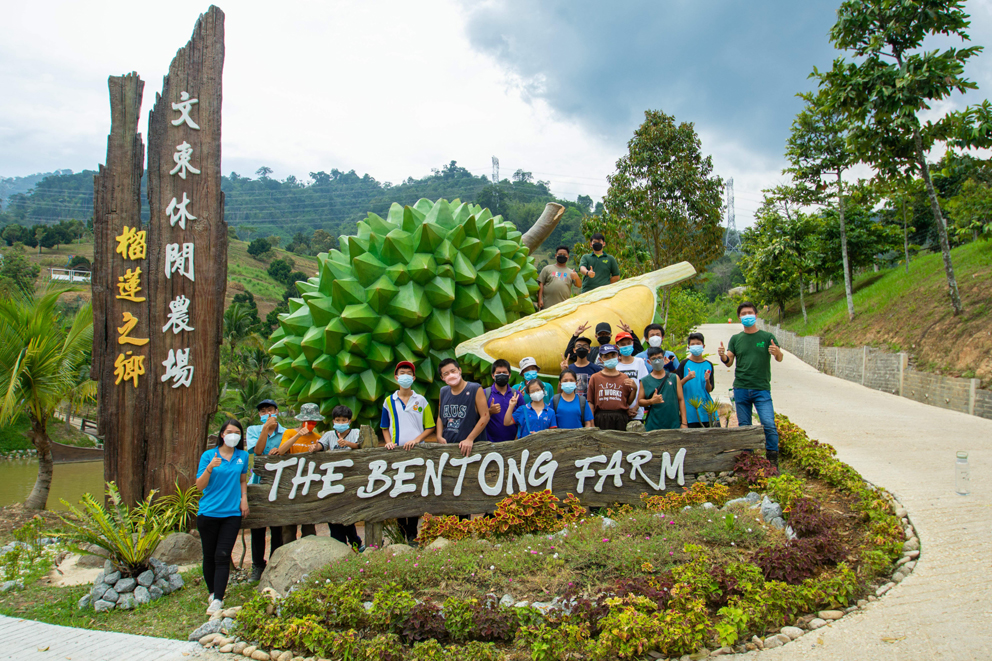 彭亨,文冬,文东休闲农场,大山芭,方训勇,宠物旅游,企业家,
