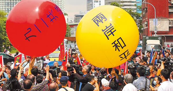 【灼见】是时候解决台湾问题了/洪松坚
