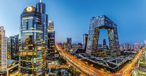 中国黄金十年变革  科技创新实现共富