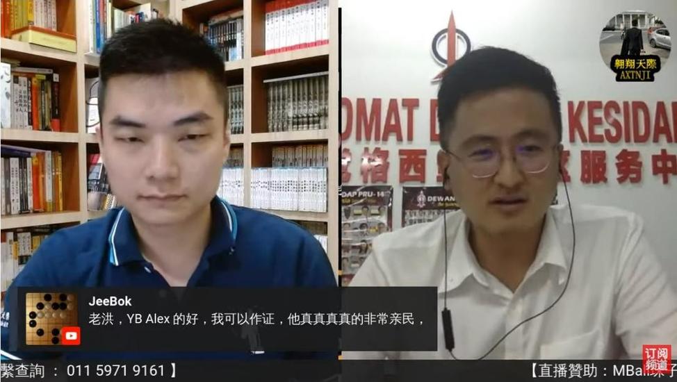 謝守欽:擁共同理念 希盟洽商異議減低傷害
