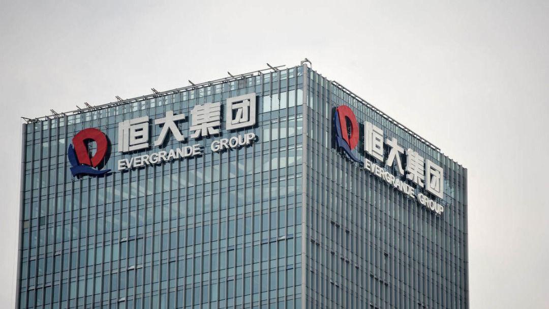 与普华永道存分歧 中国恒大更换审计师