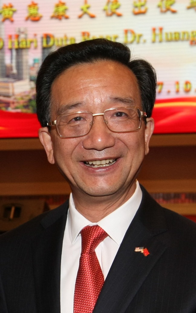 联国国际法委员会改选 前大使黄惠康连任委员