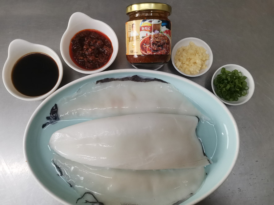 材料