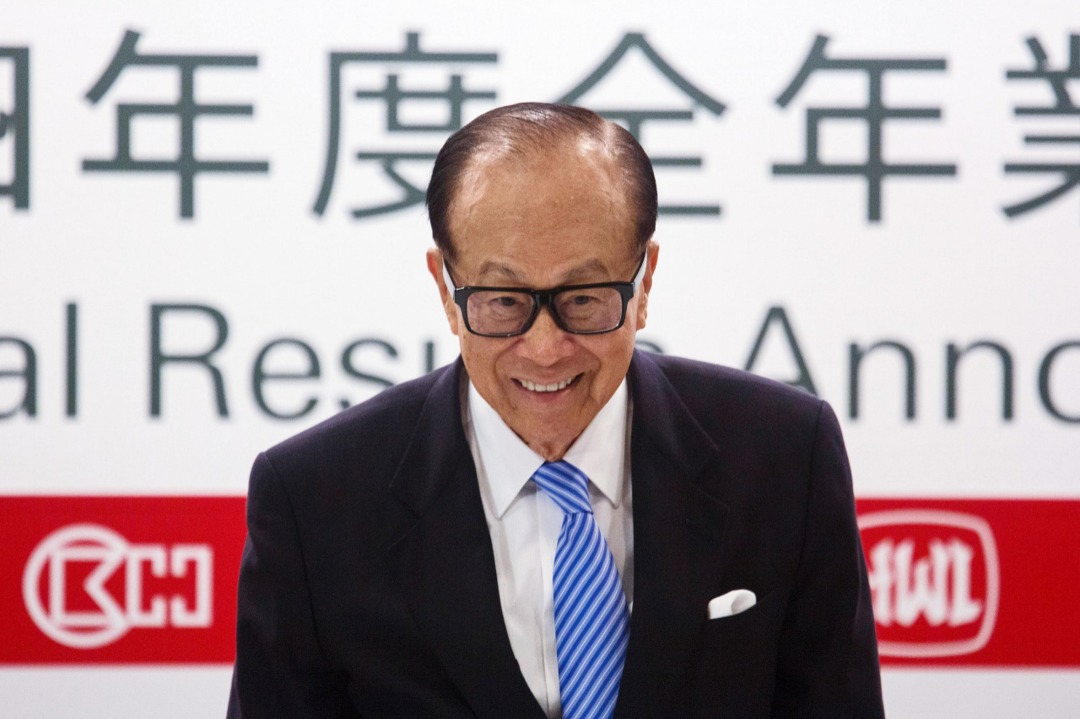 爱因斯坦手稿拍卖创纪录 消息:得标者是李嘉诚