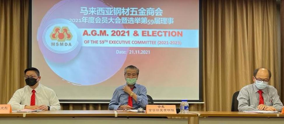 黄明强:国际因素致价格高企 钢铁业者勿恶性竞争