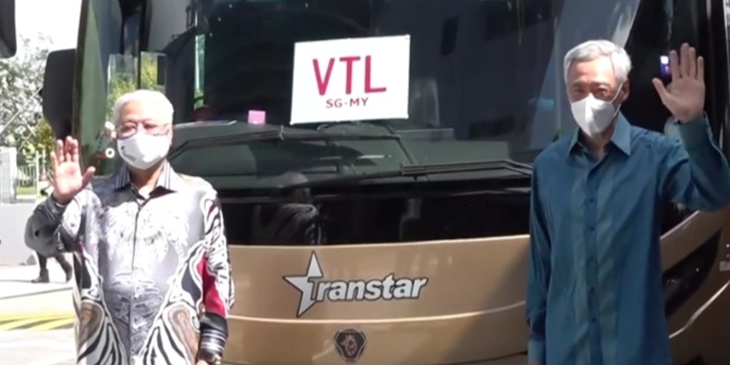 依斯邁與李顯龍 共同見證陸路VTL開通