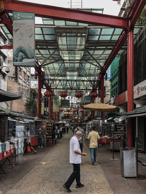 茨厂街