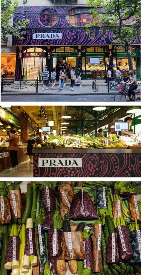Prada中国开巴刹？