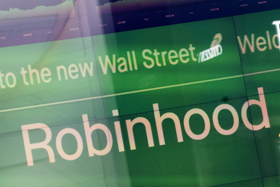 散户大本营Robinhood亮大招 24小时炒美股将成真