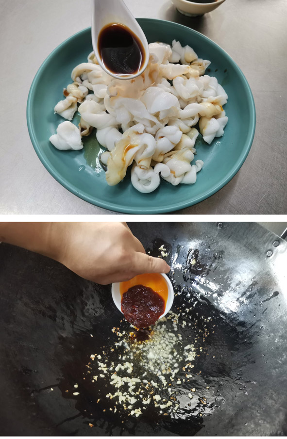 做法