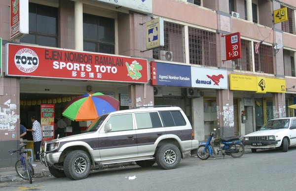 3博彩公司呈诉求信 要求取消关投注站政策