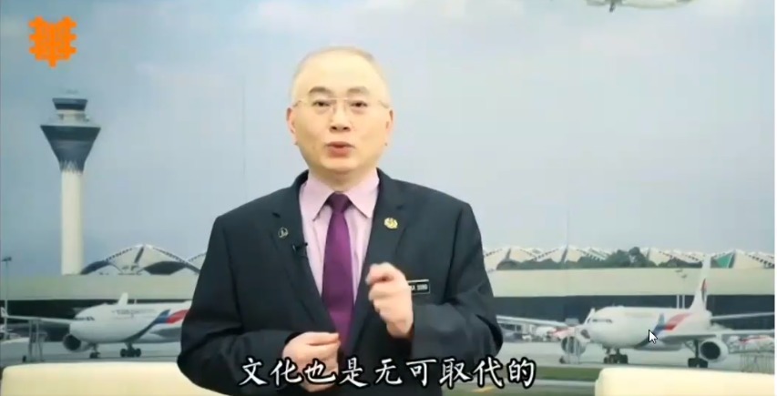 魏家祥