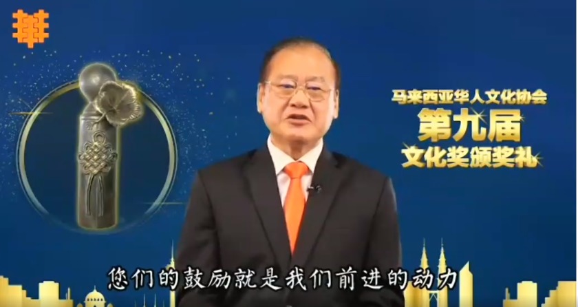 文化奖表扬11人 90岁吕书成获音乐贡献奖