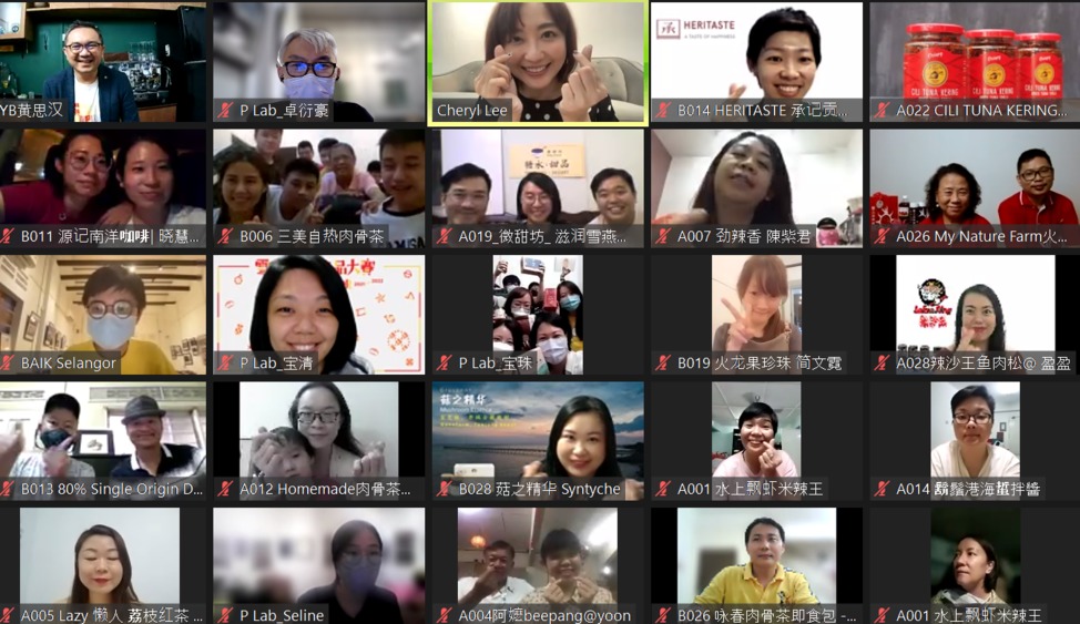 雪新村好品大赛 新创及资深组三甲诞生