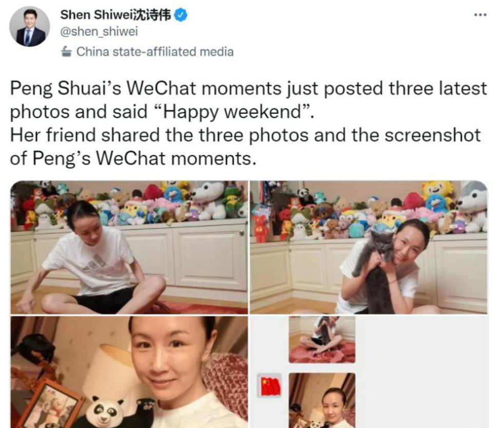 胡锡进转发彭帅近照 “她很快出现公众面前”