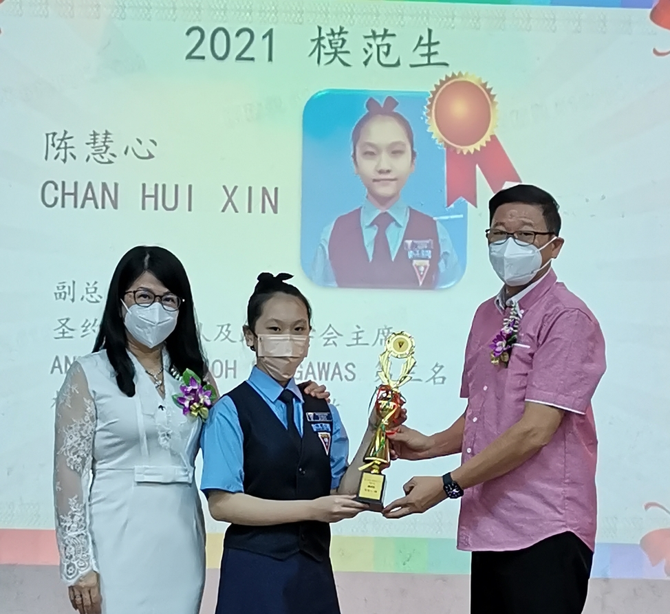 循人小学线上庆儿童节
