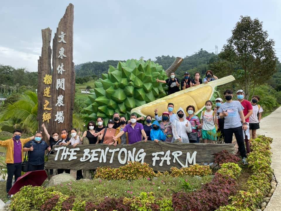 文东休闲农场暂停营业
