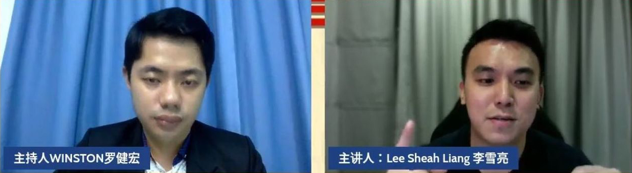 李雪亮争取品牌曝光率 “做人低调,做生意要高调”