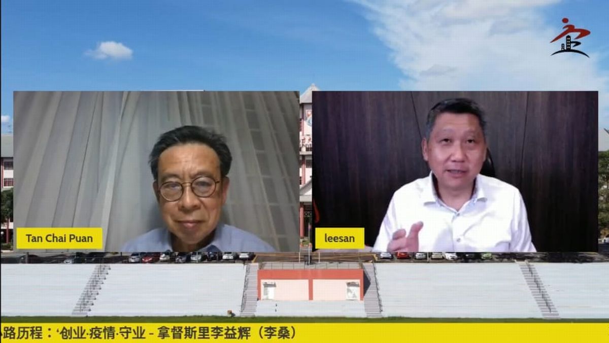 李桑