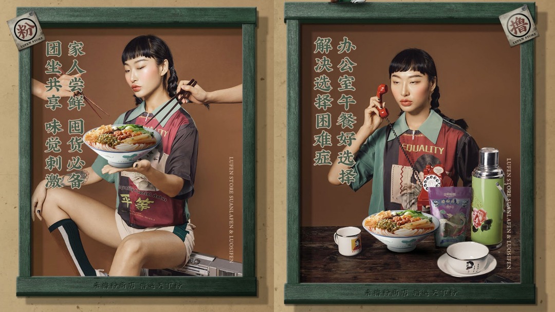 三只松鼠