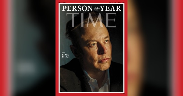 马斯克获选《时代》年度人物