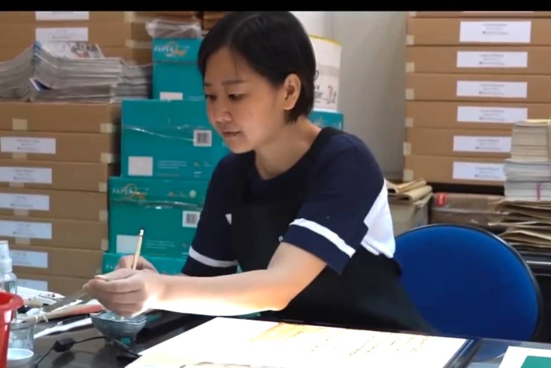 郑美玉