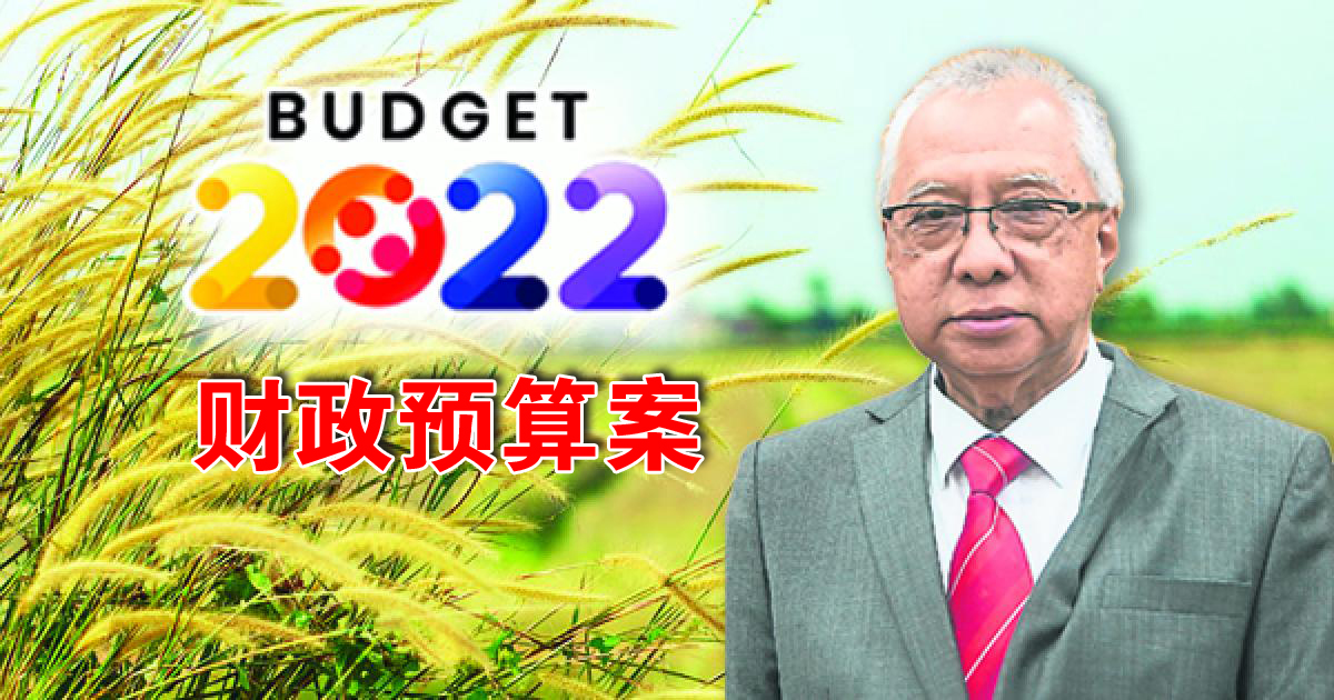 展开经济复苏计划 推动零售农粮乡区发展