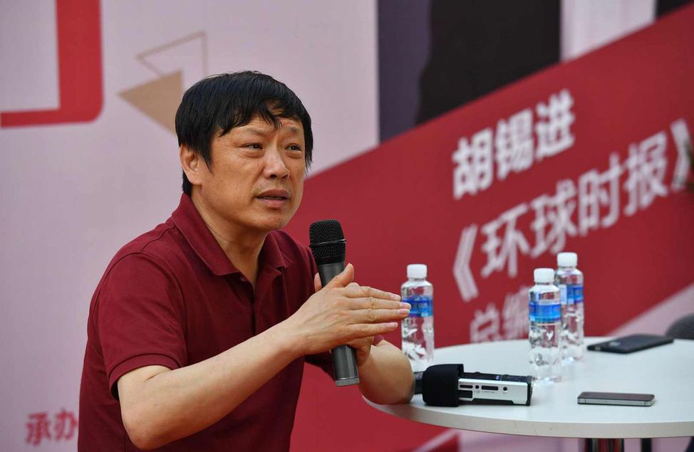 《环球时报》改朝换代 鹰派老总胡锡进退休