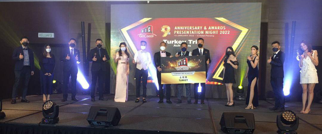 宋明威 GIC房产投资集团