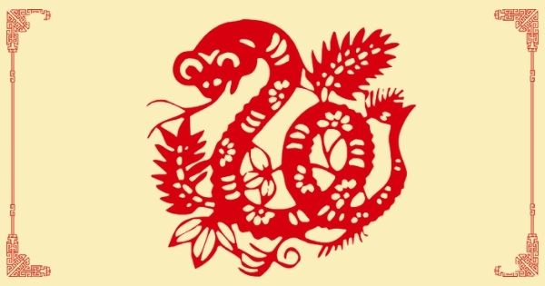 蛇