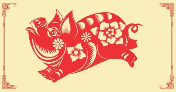 十二生肖运程：猪
