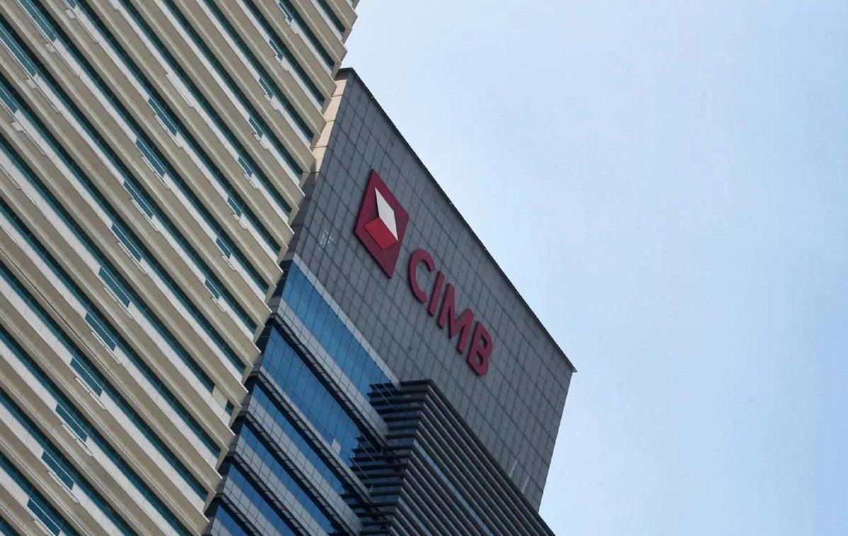 完成收购KAF证券 联昌国际打造全新证券行
