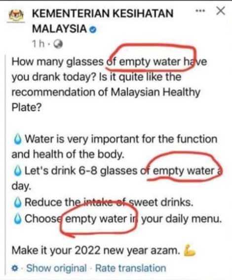 翻译错误