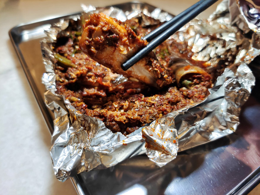 魔鬼烧鱼
