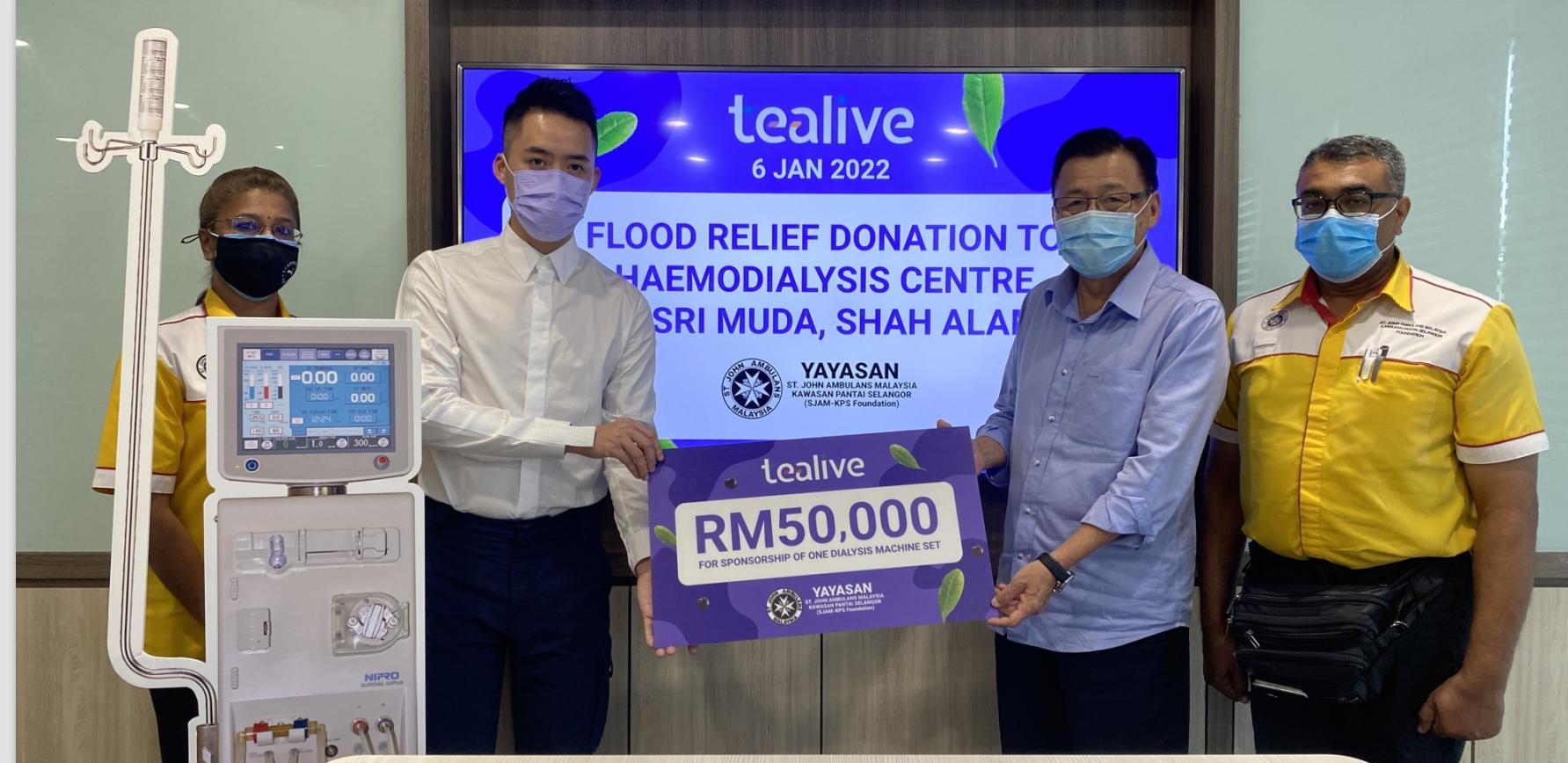 Loob控股5万捐赠洗肾中心